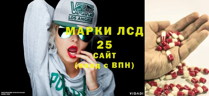 Лсд 25 экстази ecstasy  магазин    Дубовка 